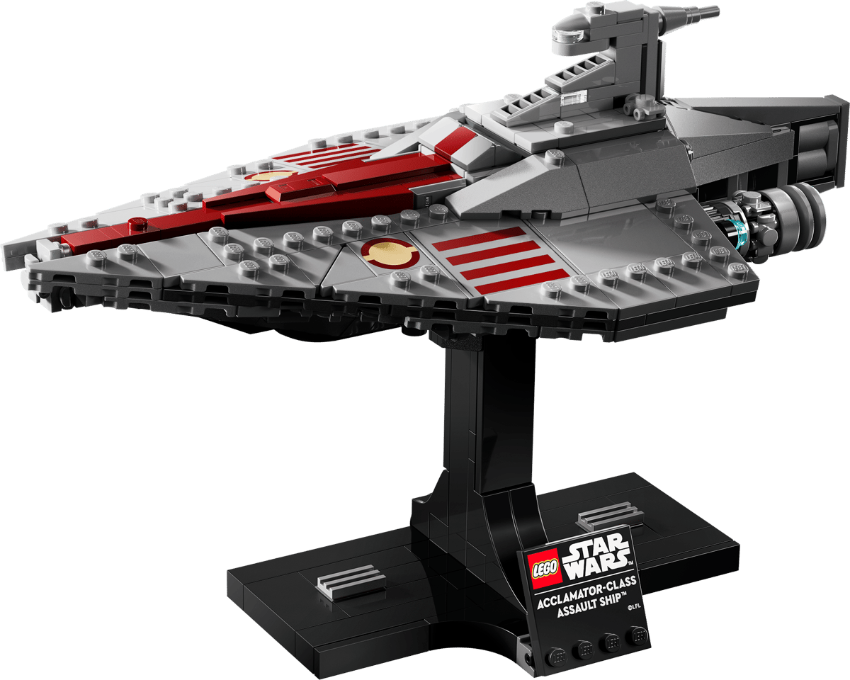 75404 - Acclamator-Class Assault Ship